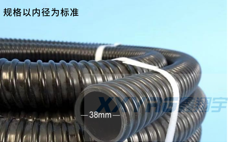 電線保護(hù)軟管 電線保護(hù)軟管