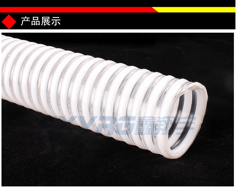 風(fēng)琴管 風(fēng)琴管